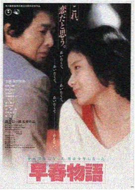 绿椅子在线观看平台LOGO