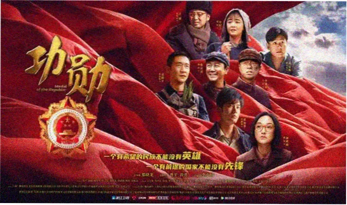 绿椅子在线观看首页横幅